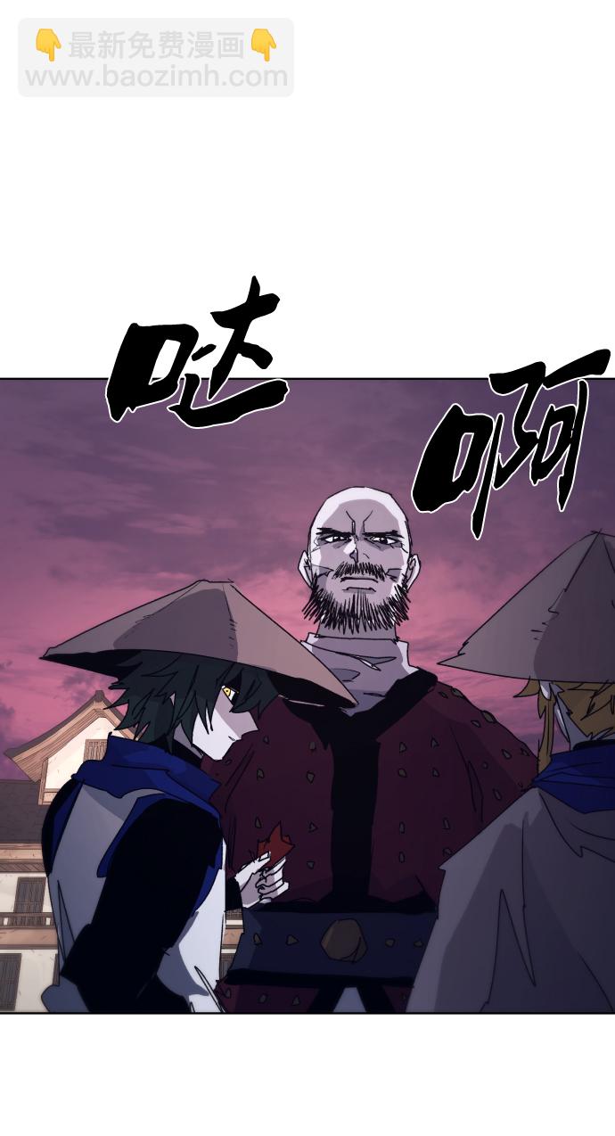 第77话35