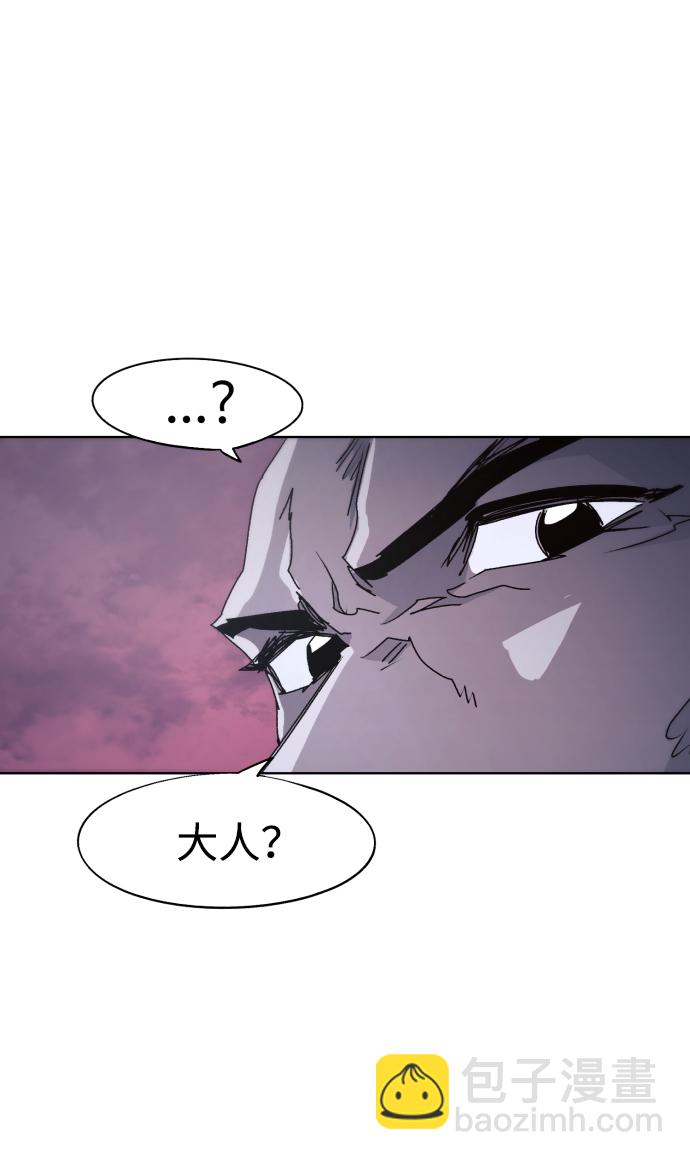 第77话39