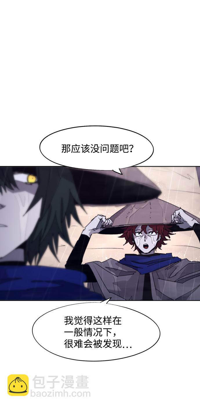 第77话5
