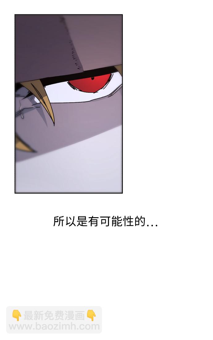 第77话54