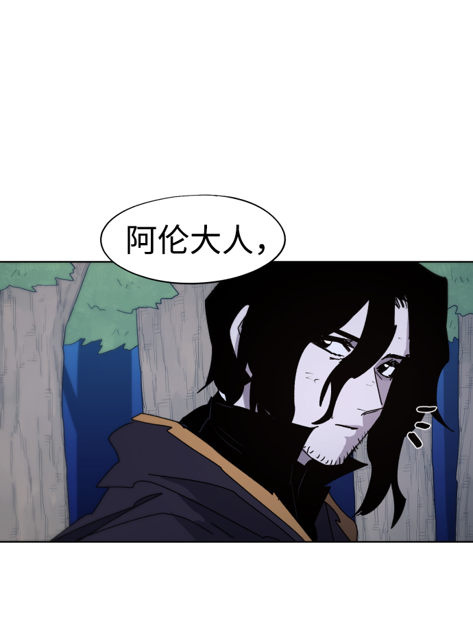 第77话59