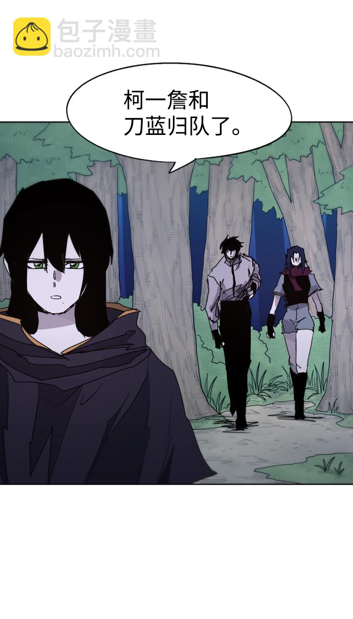 第77话60