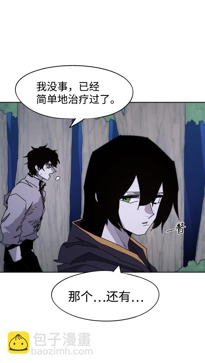 第77话62