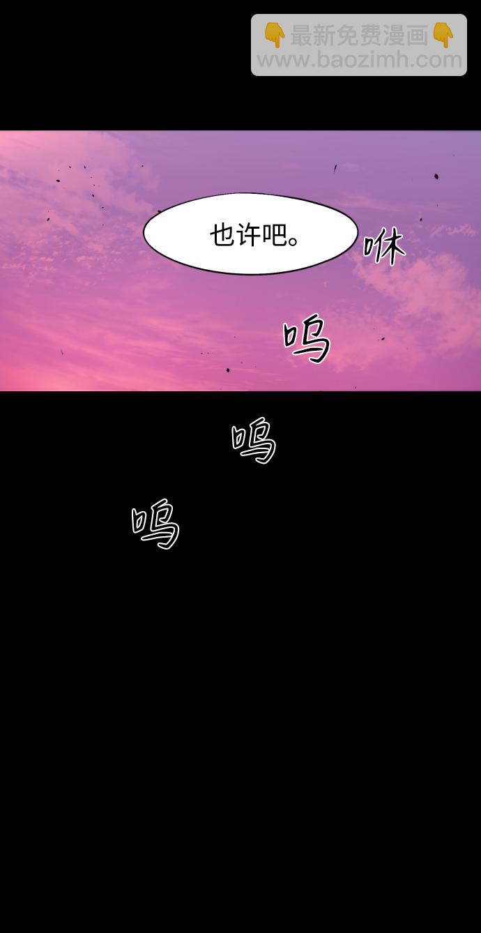 第78话21