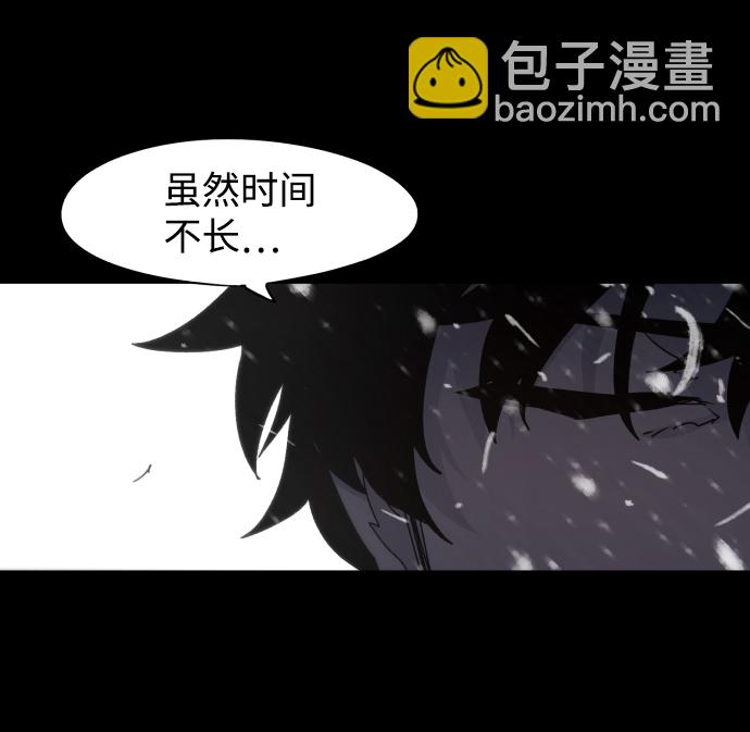 第78话30