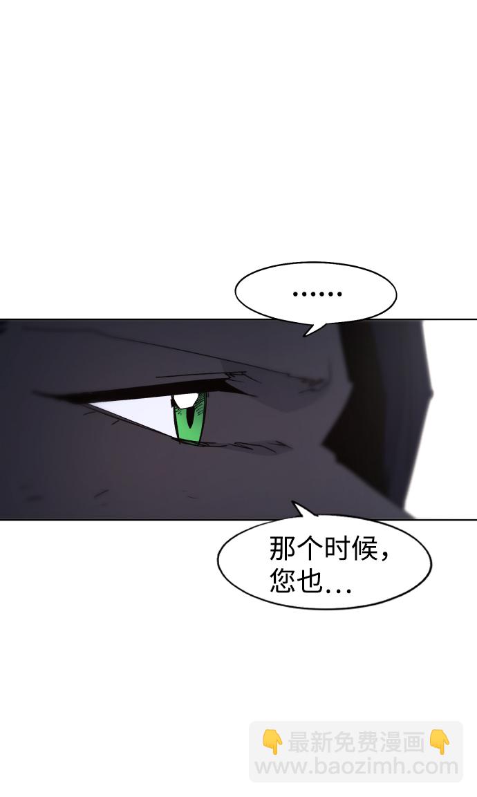 第78话39
