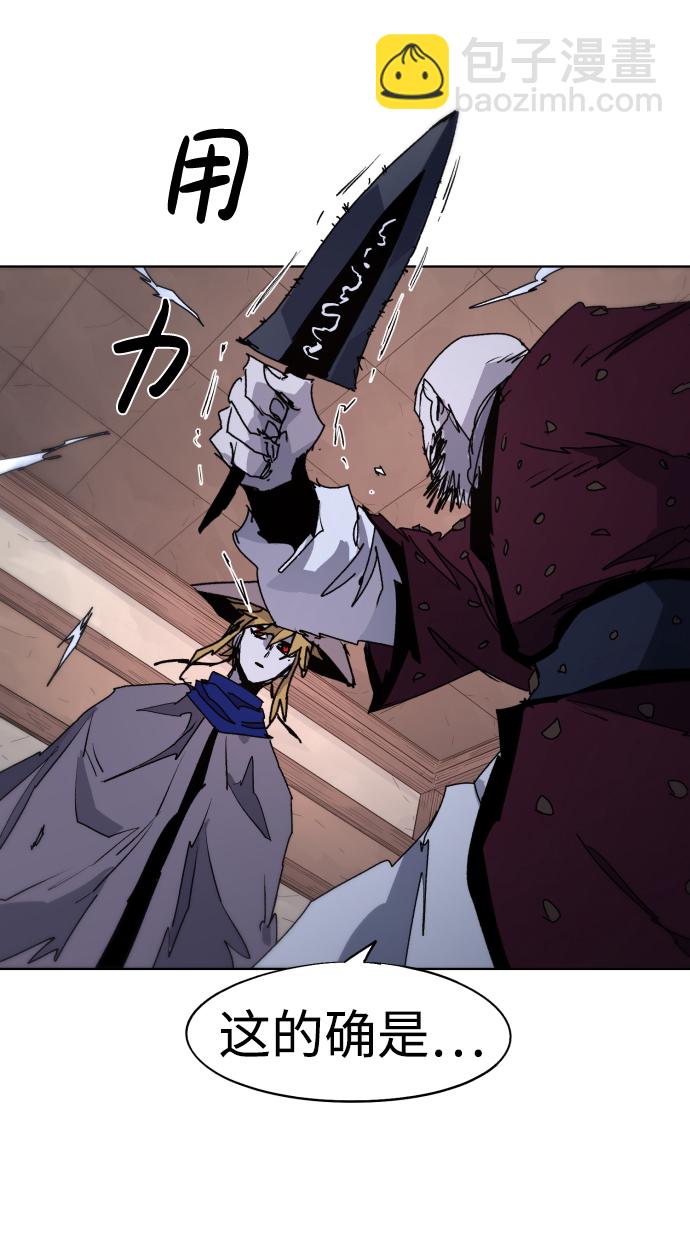 第78话52