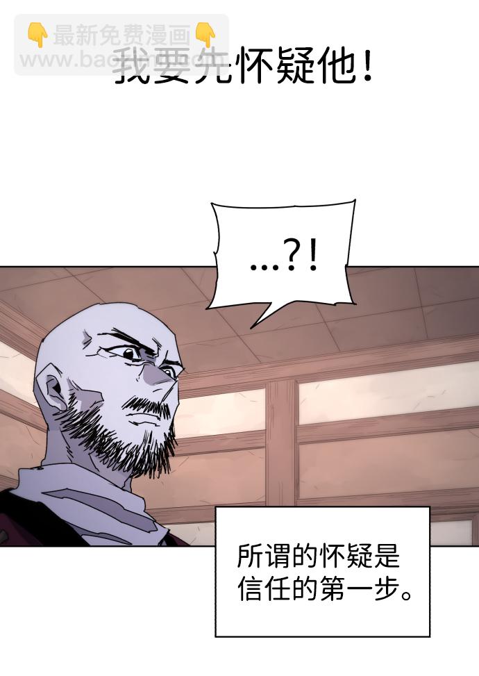 第78话60