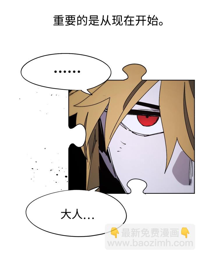 第78话66