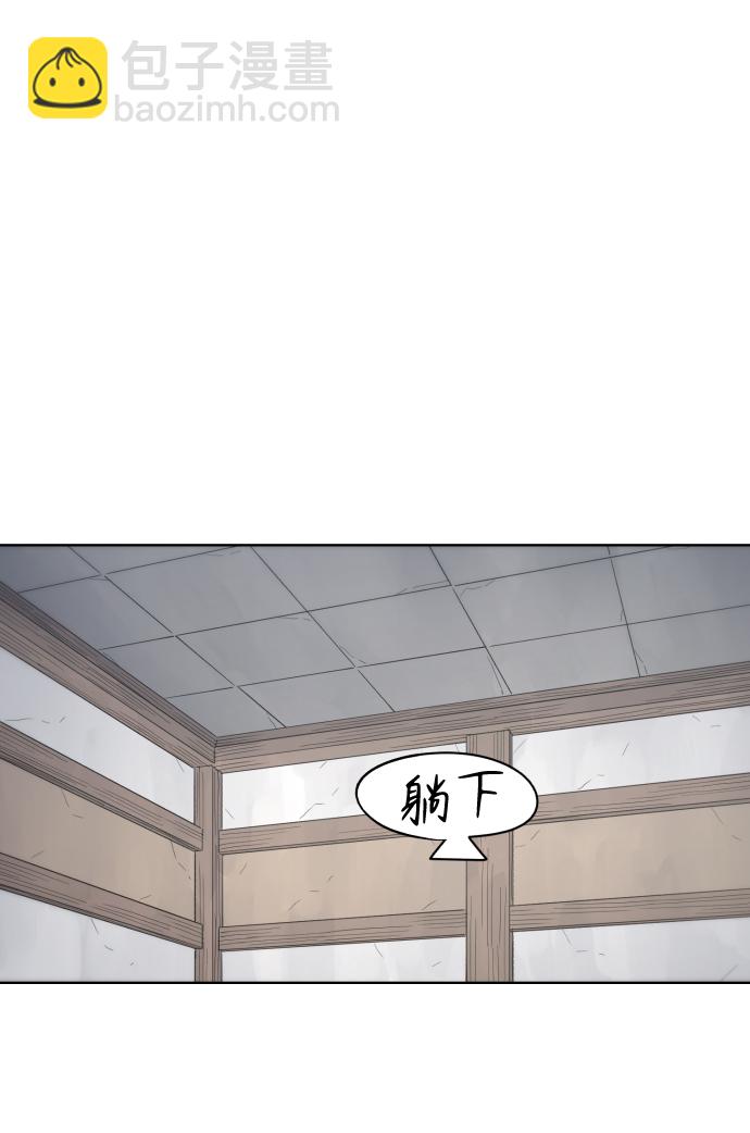 第88话14