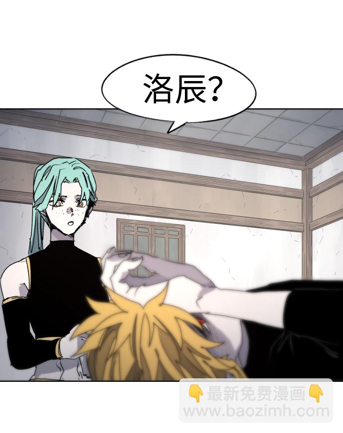 第88话16