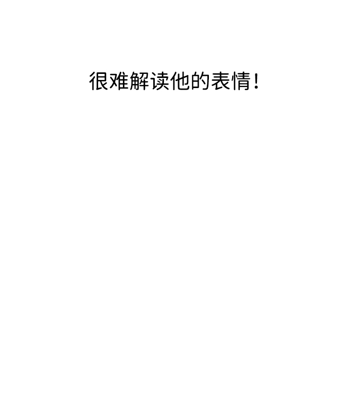 第88话57