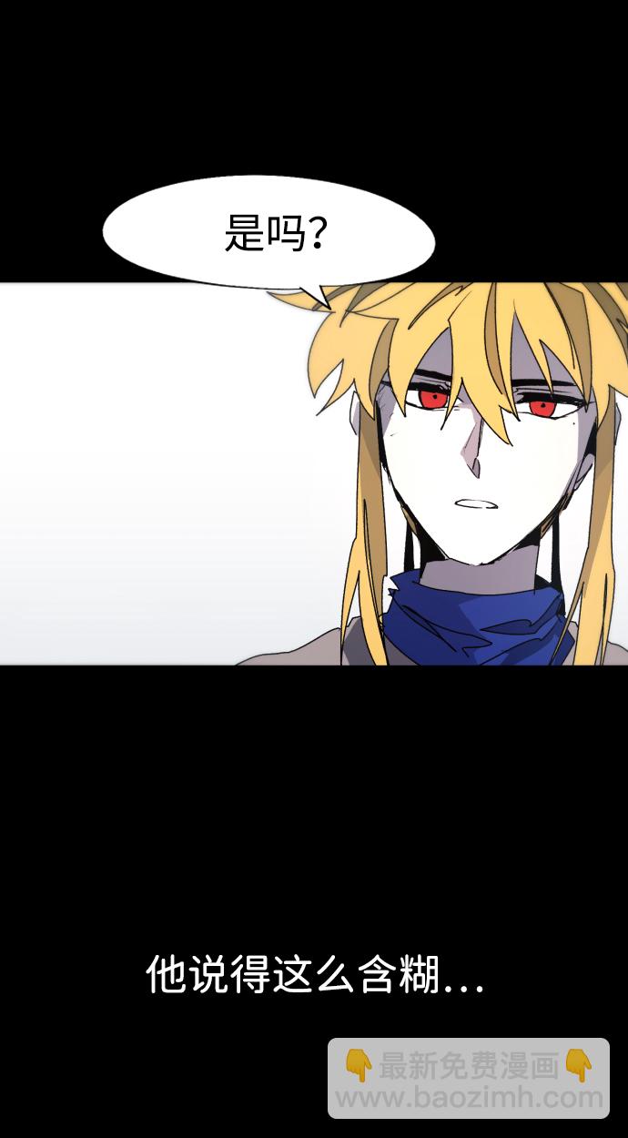 第88话63
