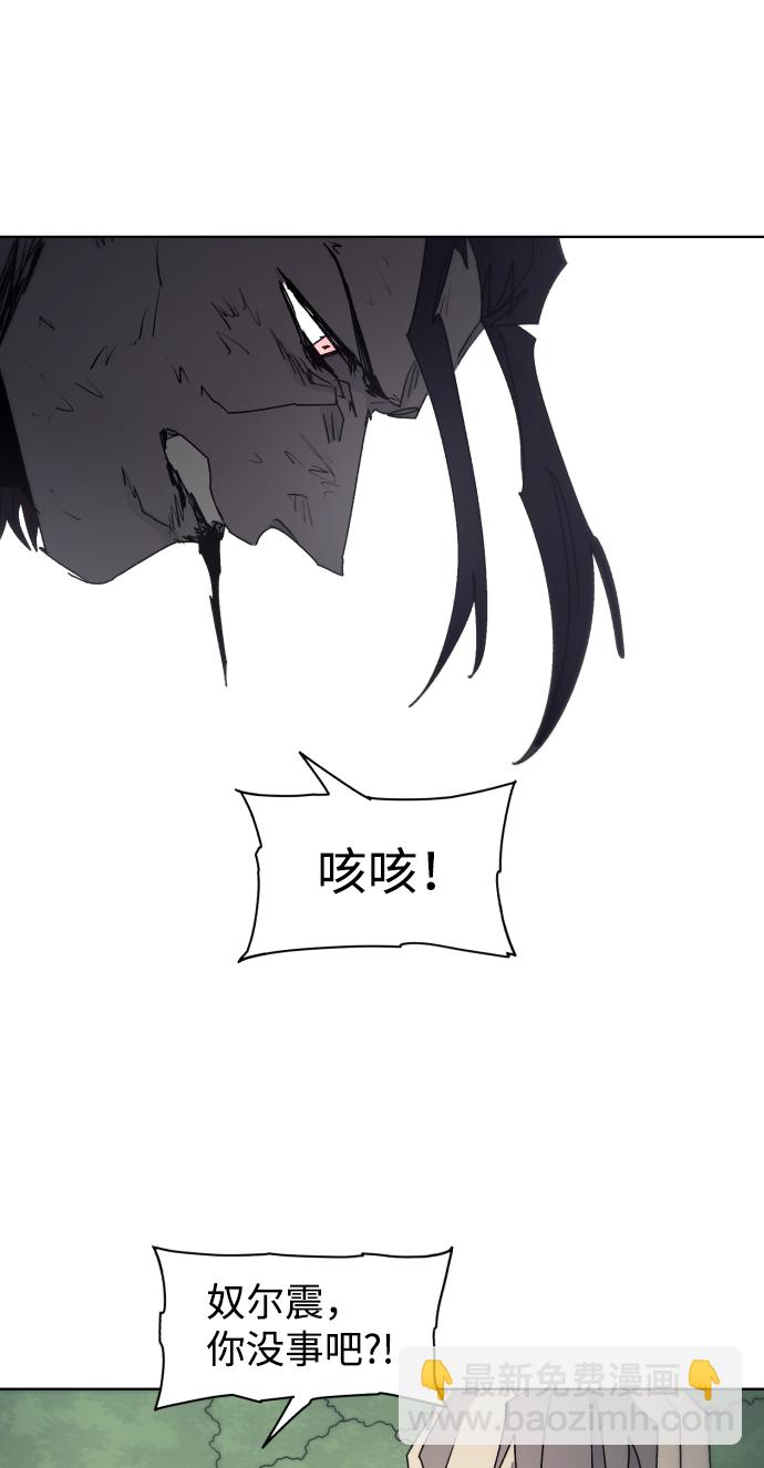 第90话1