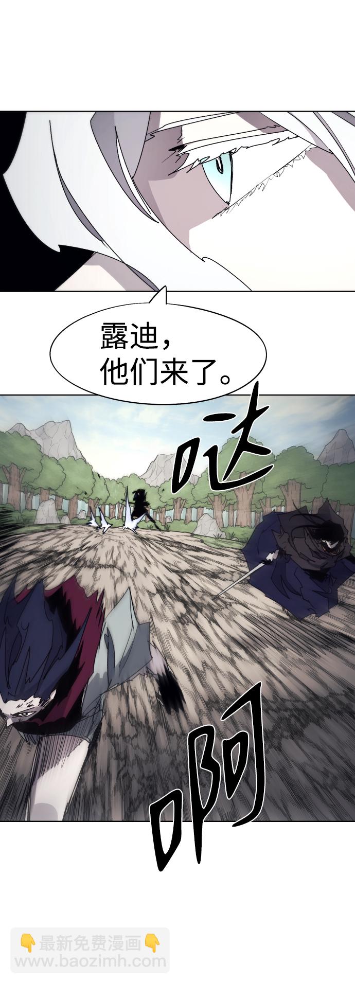 第90话17