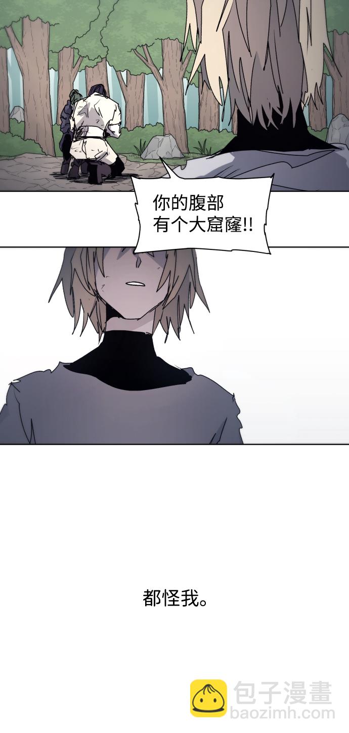 第90话2