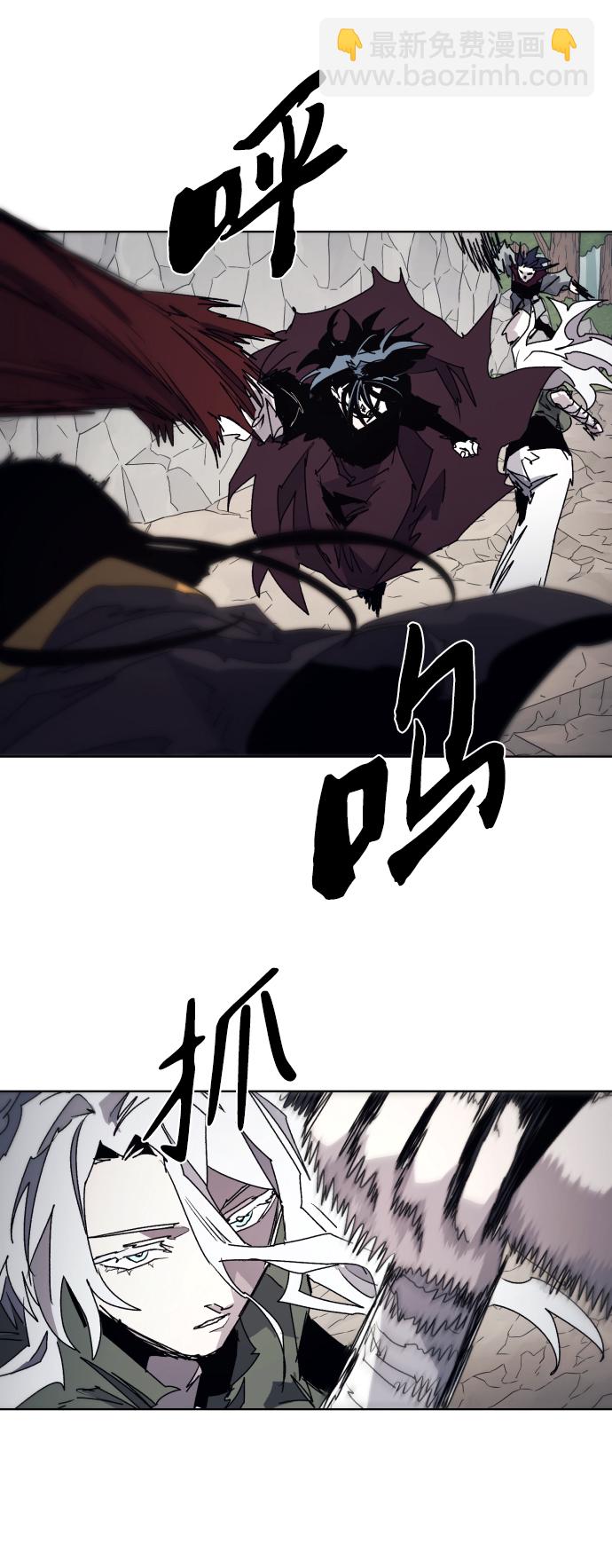 第90话20