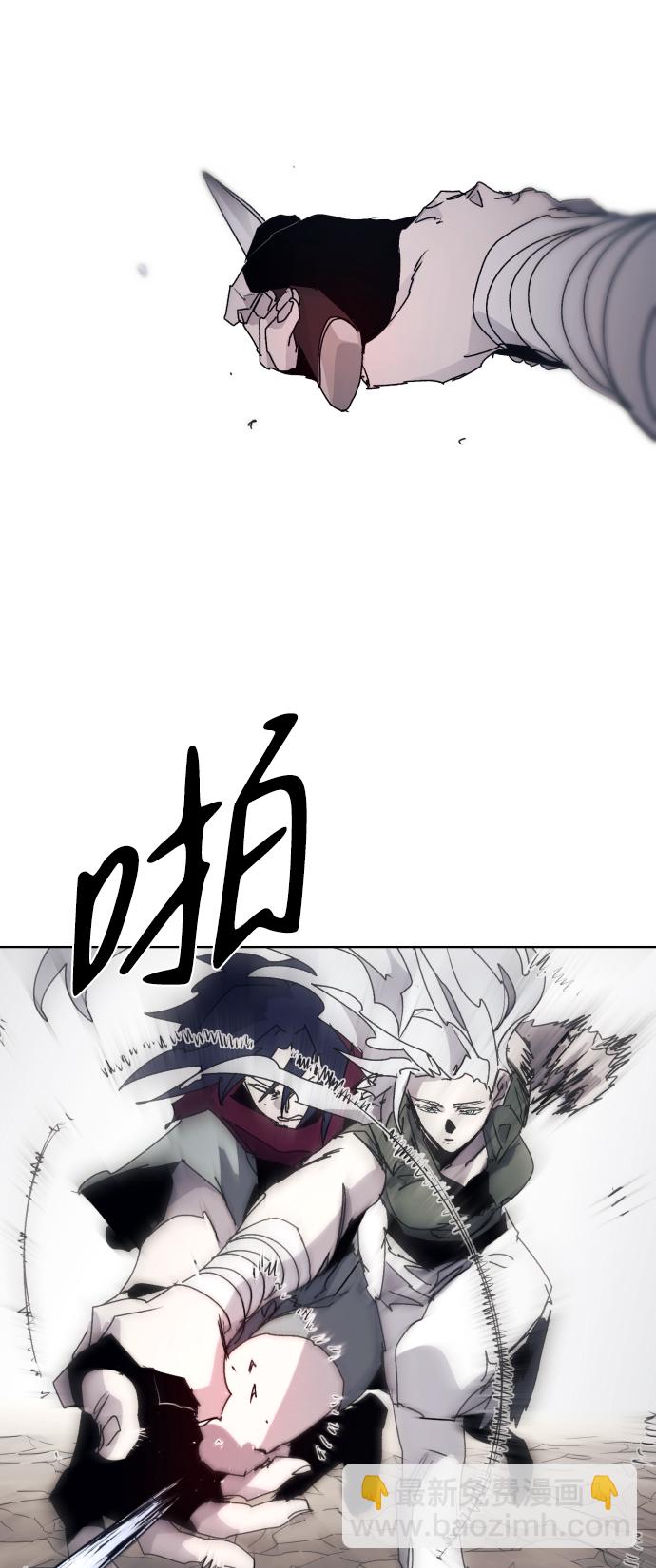 第90话22