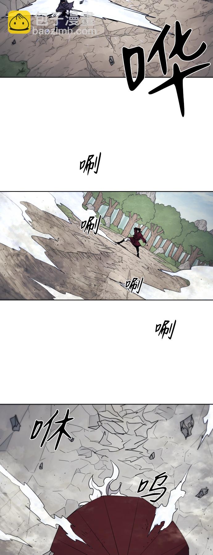 第90话26