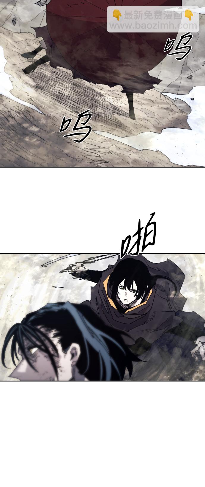 第90话27