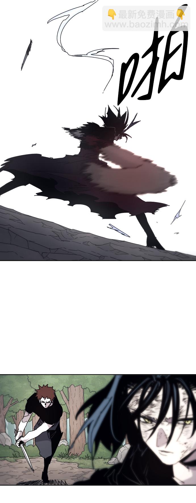 第90话32