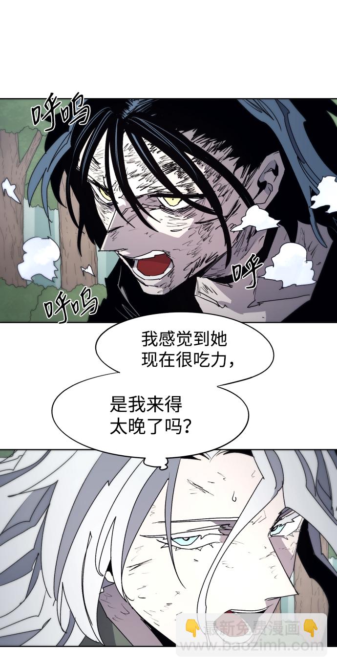 第90话37
