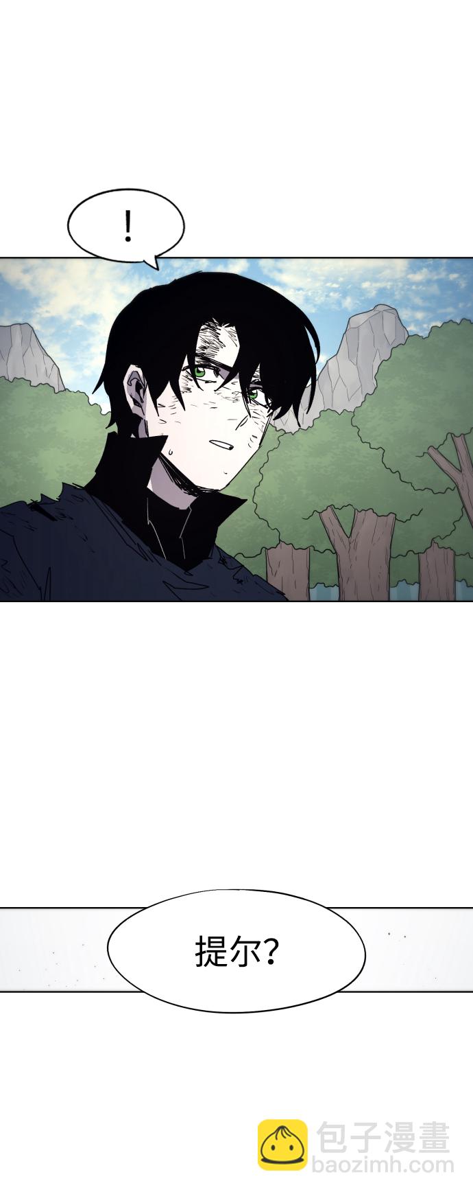 第90话8