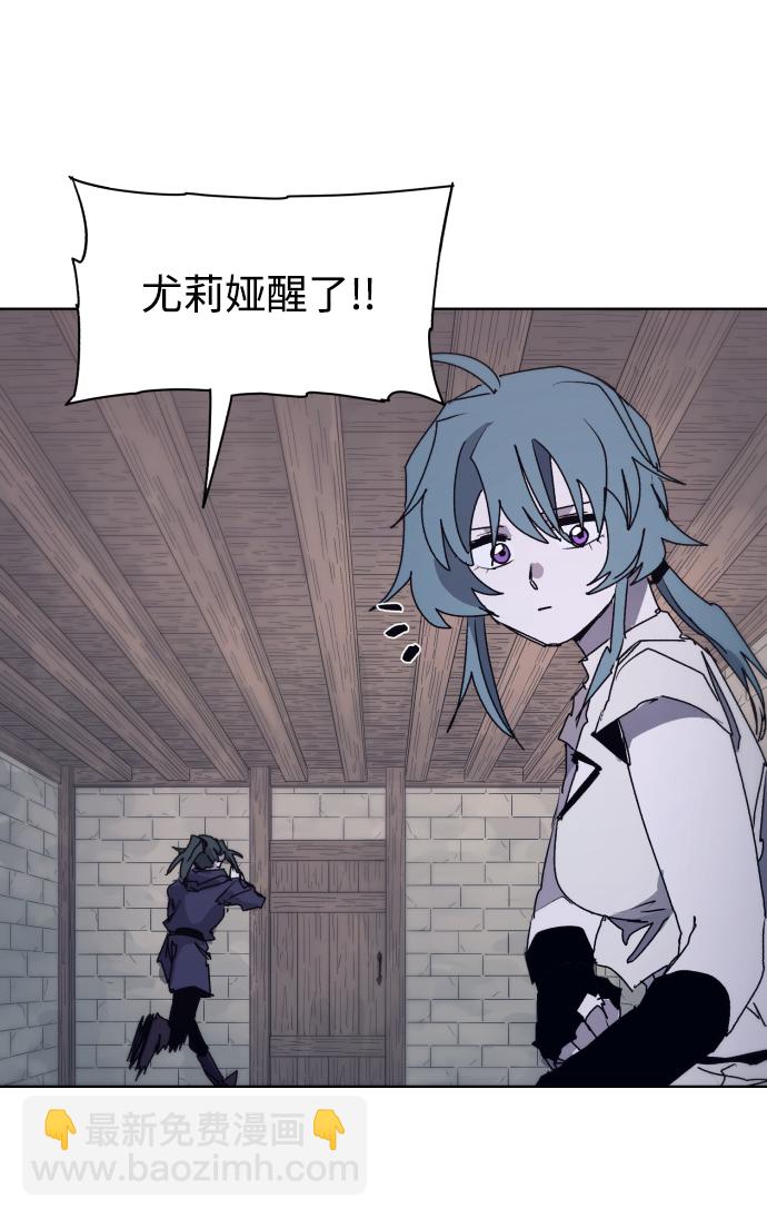 第94话10