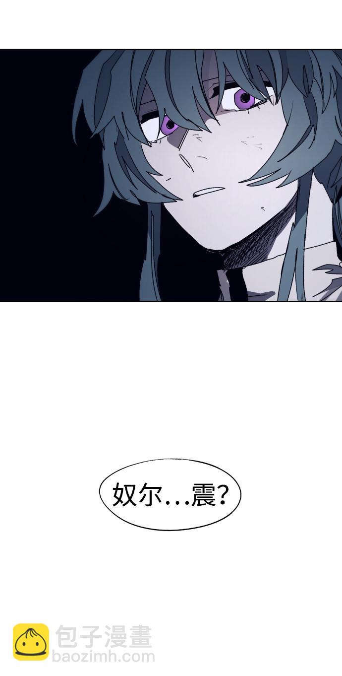 第94话12