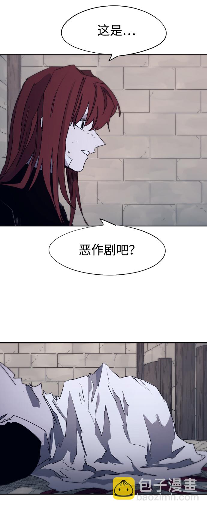 第94话2
