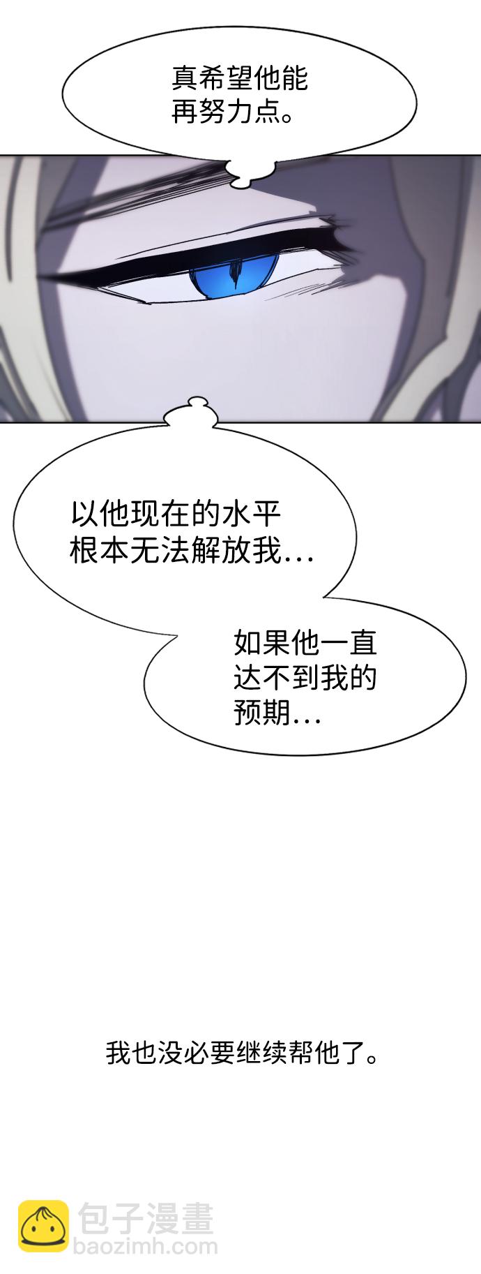 第95话15