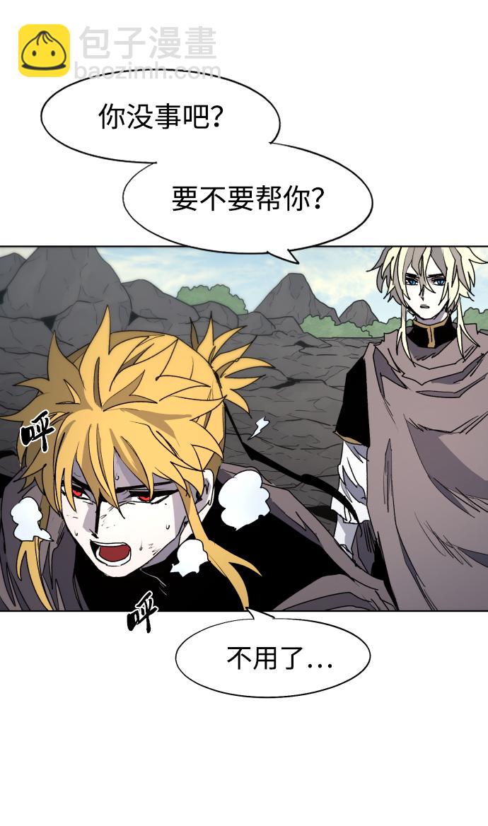 第95话19