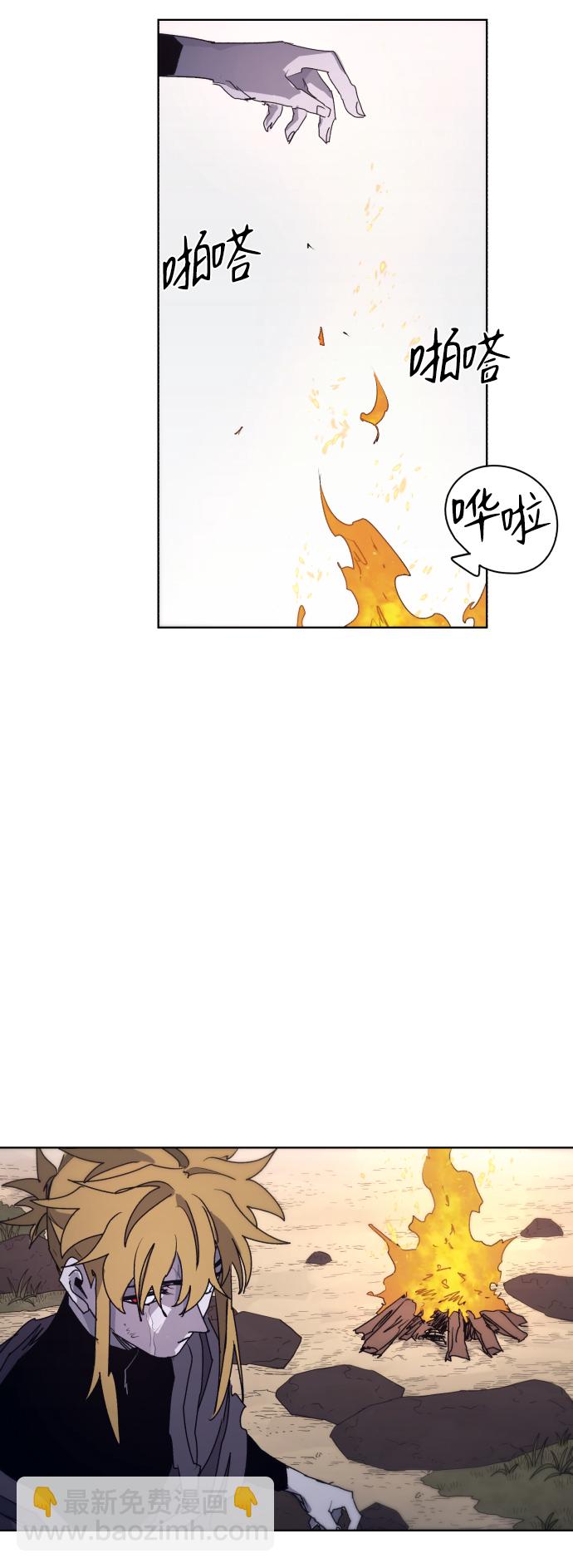 第95话2