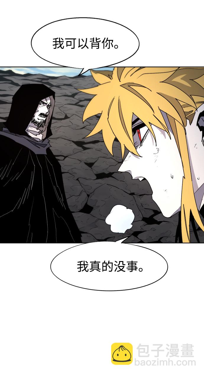 第95话20