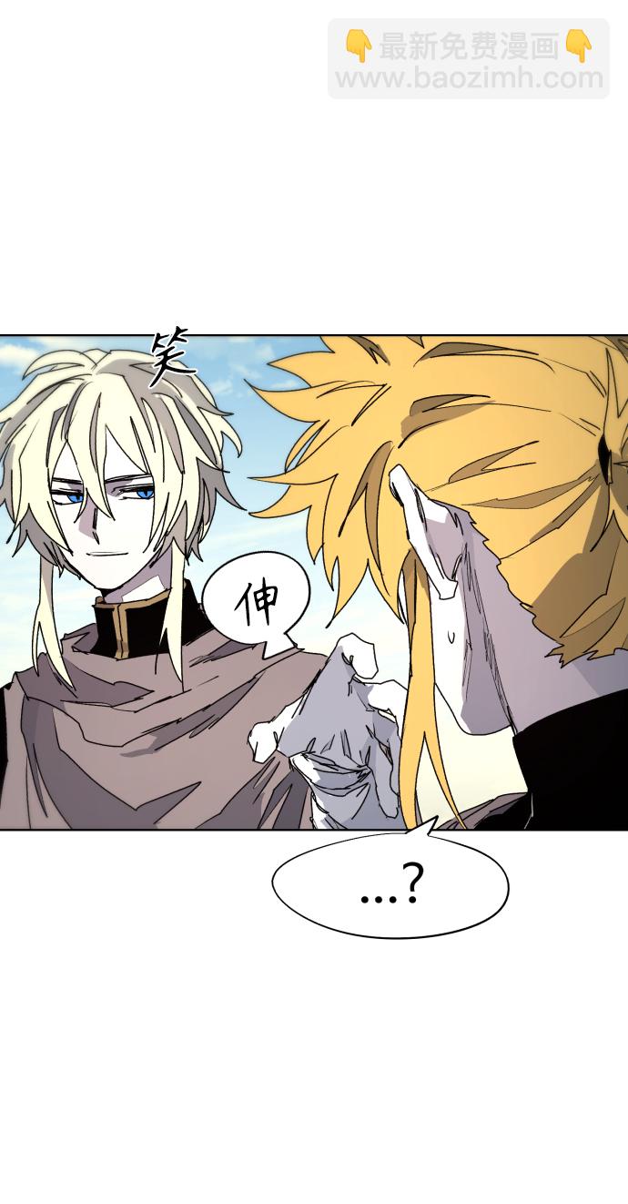 第95话32