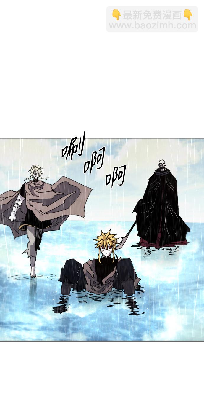 第95话36