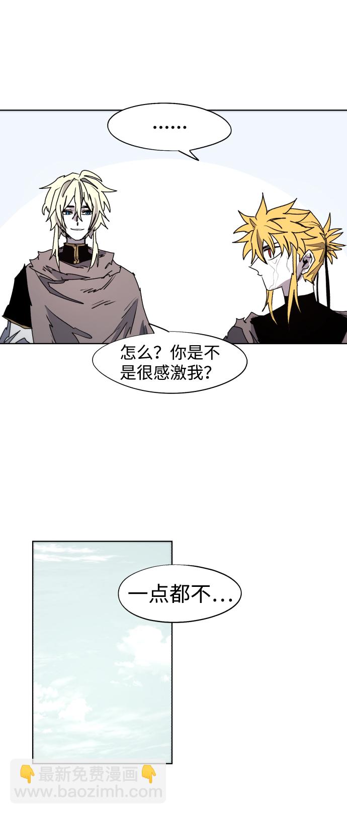 第95话37