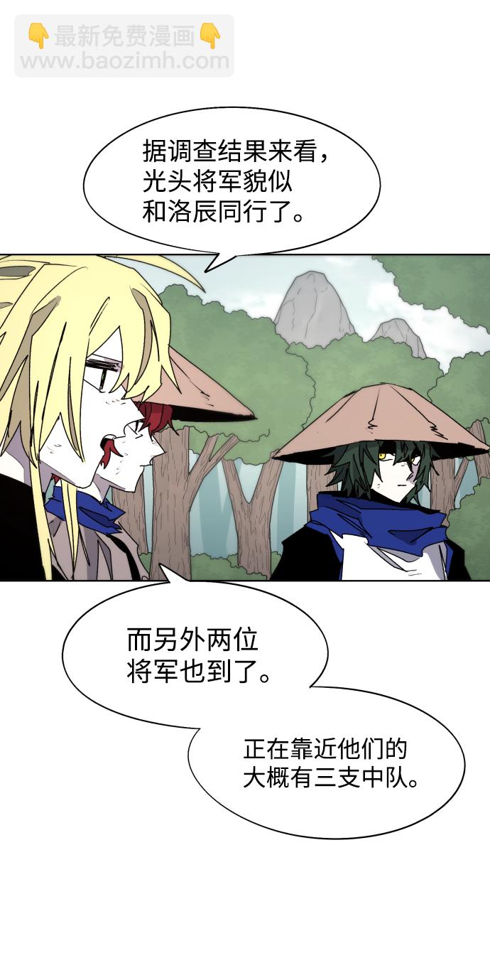 第95话40