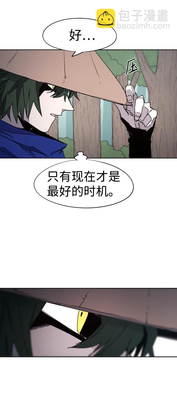第95话42