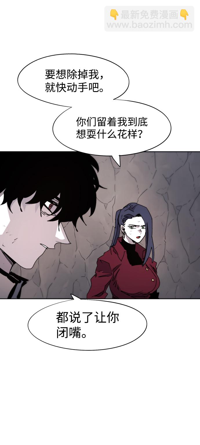 第95话46