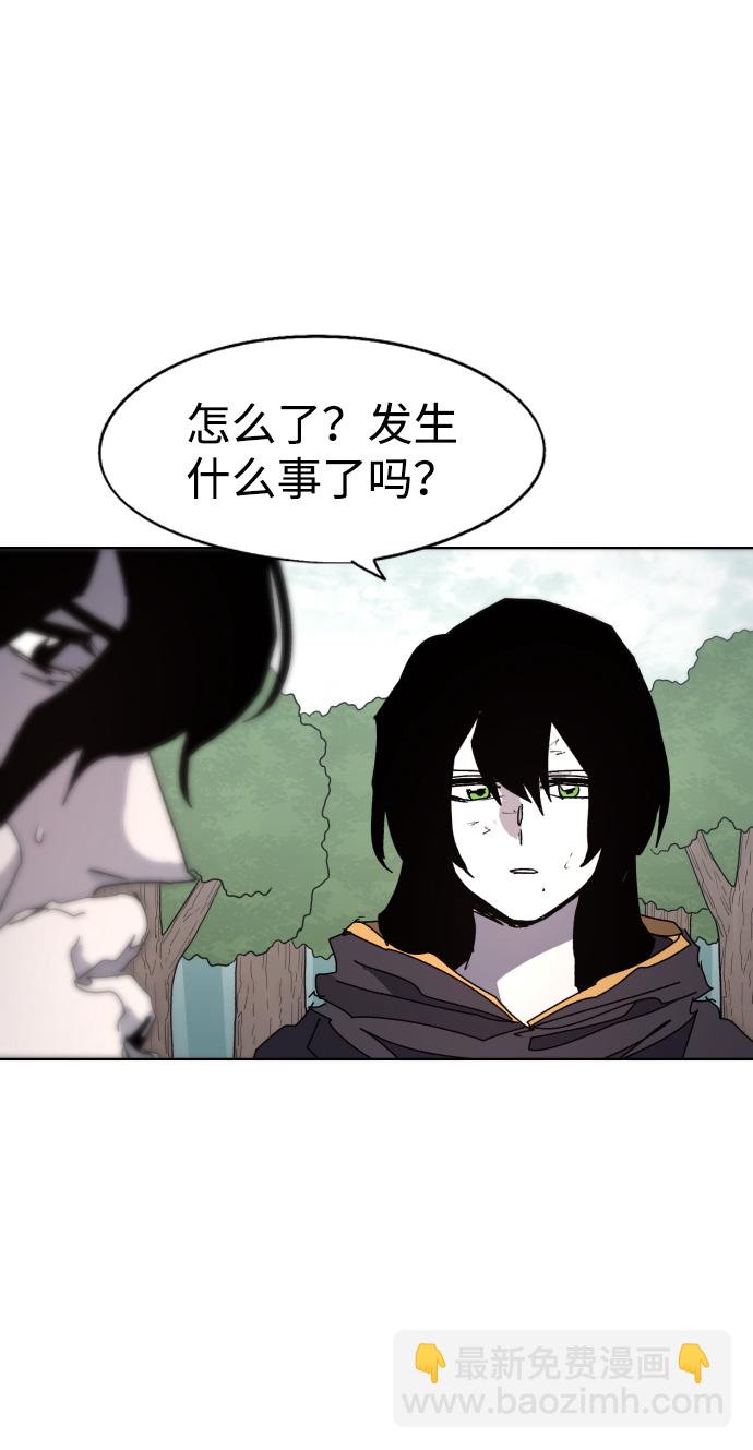 第95话55