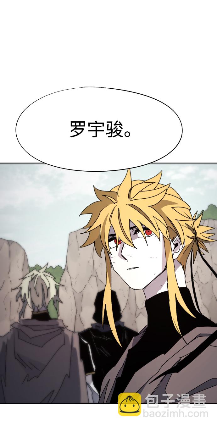 第95话57