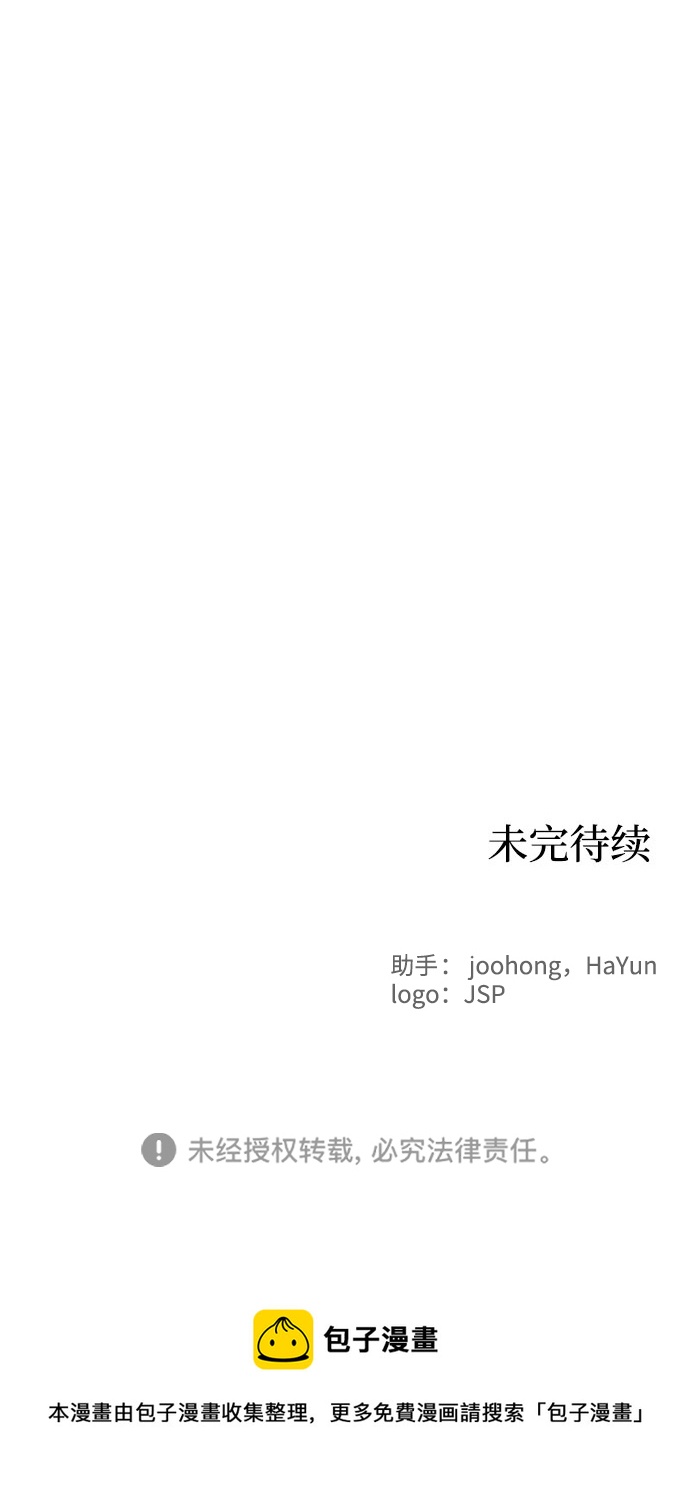 第95话58