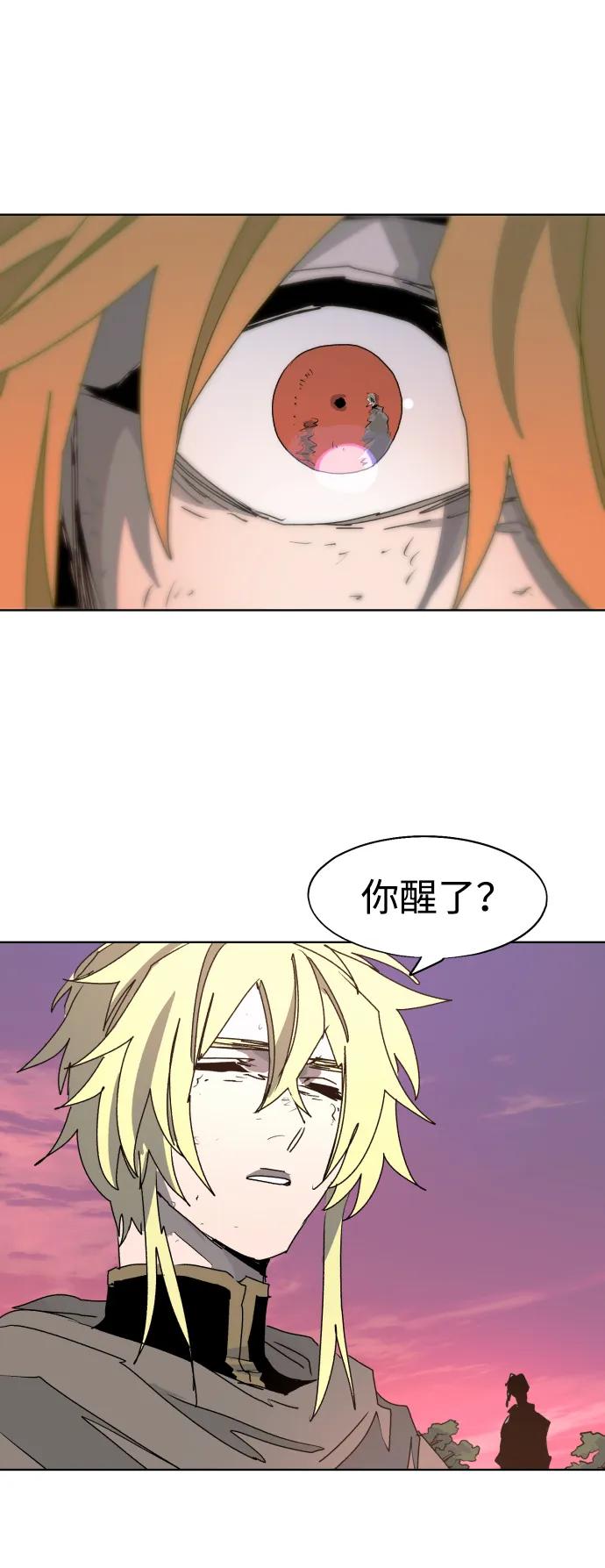第103话19