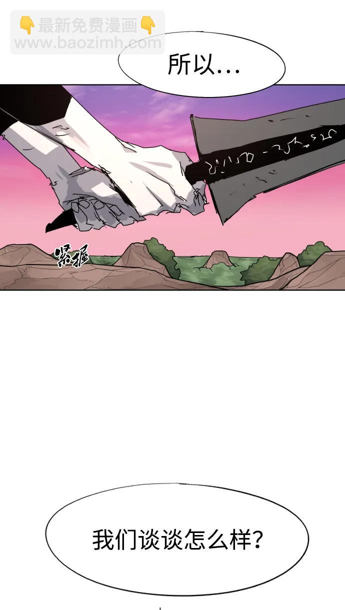 第103话30