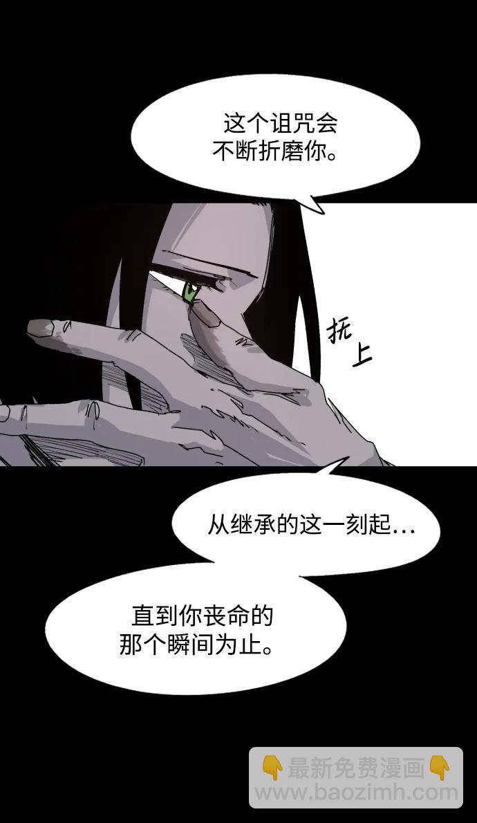 第106话15