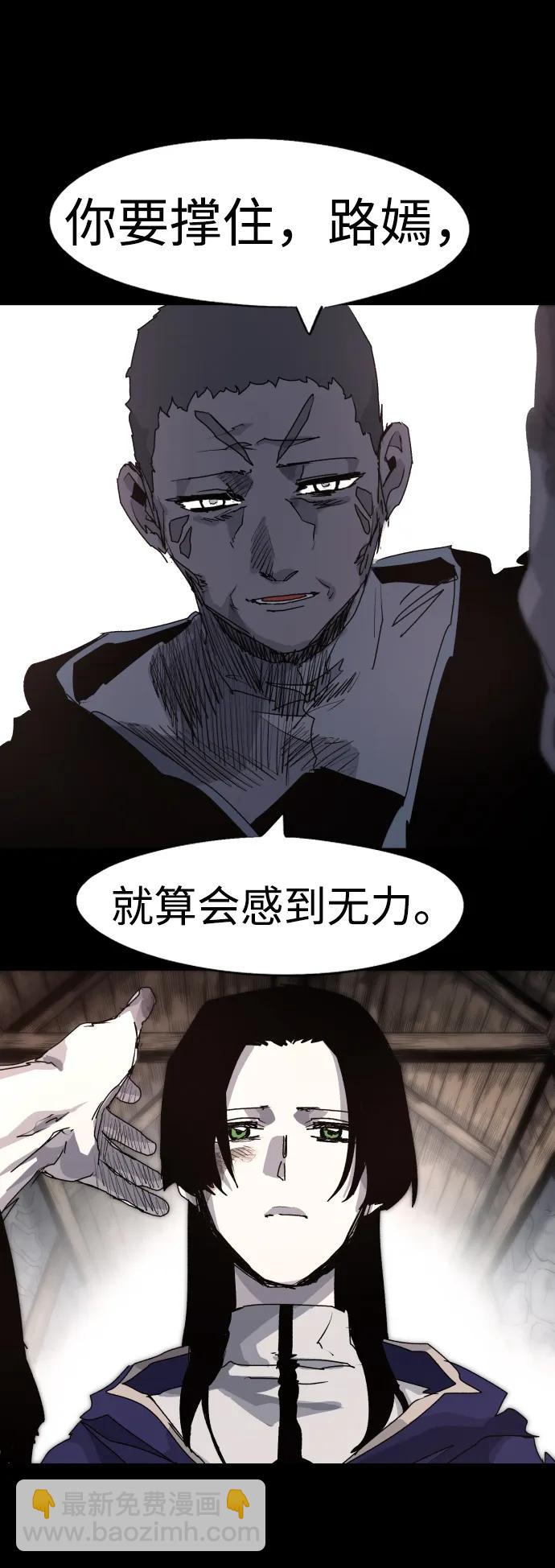 第106话16