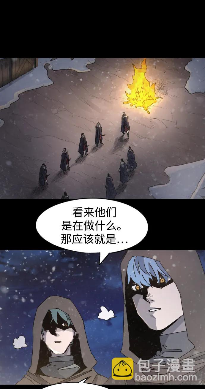 第106话2