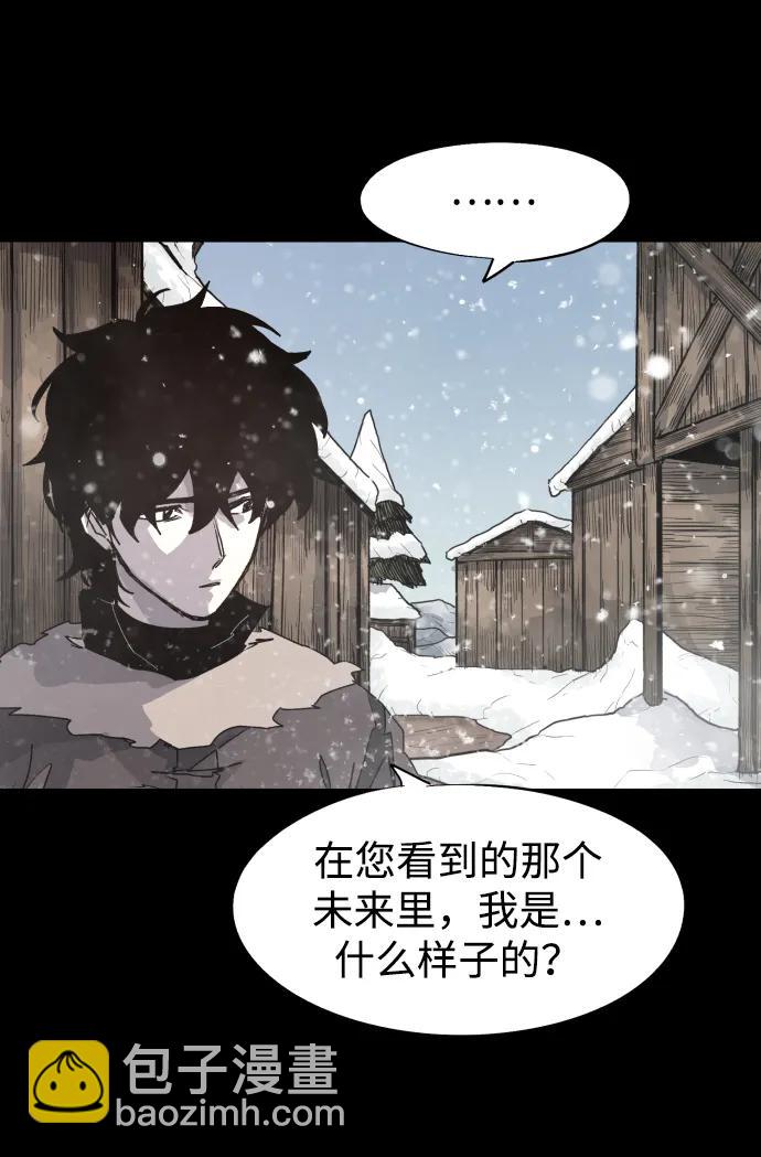 第106话30
