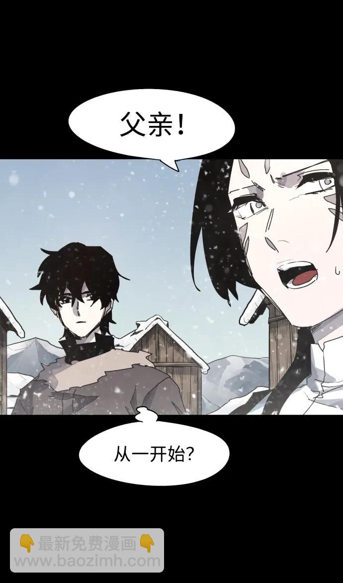 第106话33